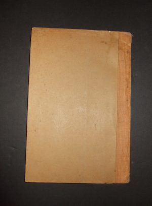 TM 11-255, WD TM, Radio Set SCR-556-A : 1944