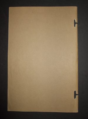 TM 9-1360, WD TM, Ord. Maint. 3-Inch Antiaircraft Gun Matériel, M2A2, M2A1, M1A2, M1A1, T1A2, and T1A1 : 1940