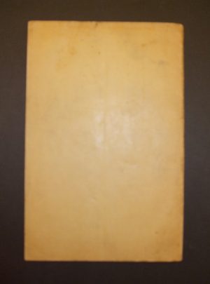 TM 9-320, WD TM, 75-MM Howitzer Materiel : 1941