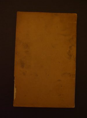 TM 9-735, DOA TM, Medium Tanks M26 and M45 : 1948