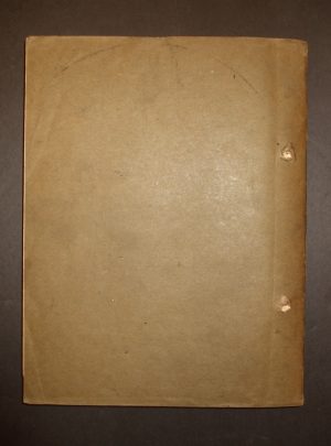 ORD 9 SNL G-102, ASFC, OSC, List of all parts for Half-Track vehicles (White, Autocar and Diamond T) : 1944