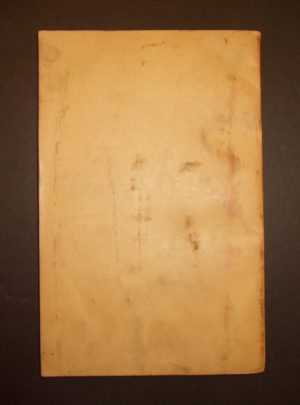 TM 9-8012, DOA/AF TM, Op. & Org. Maint. 1/4-Ton 4×4 Utility Truck M38 : 1956