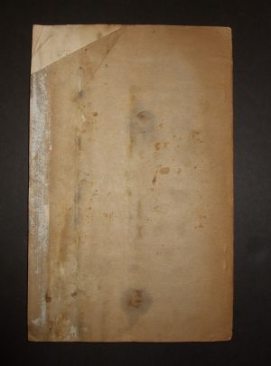 Handbook No. 1780, Handbook of the 4.7-Inch Howitzer Matériel, Model of 1908, With Instructions For Its Care : 1913