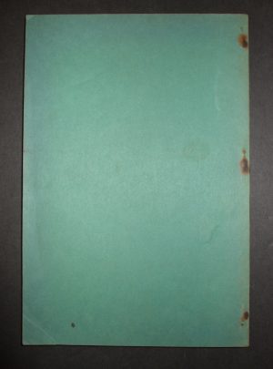 TM E9-369A, WD TM,  German 88-MM Antiaircraft Gun Materiel : 1943