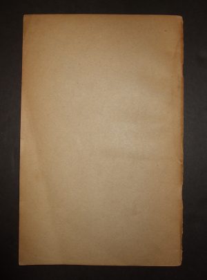 HANDBOOK NO. 1773, Handbook of the 3.8-Inch Gun Matériel (eleven plates) : 1917