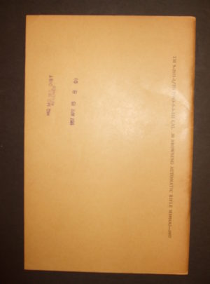 TM 9-2111-1, DOA/AF TM/TO, Field Maintenance Cal. .30 Browning Automatic Rifle M1918A2 : 1957