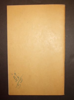 TM 11-233, DOA TM, Radio Set SCR-188-A : 1942