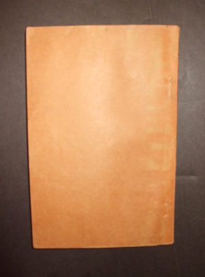 FM 23-90, WD BFM, 81-MM Mortar M1 : 1942