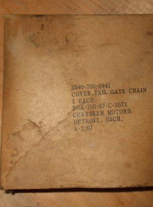 NOS M37 Rubber Tailgate Chain Cover (1ea)