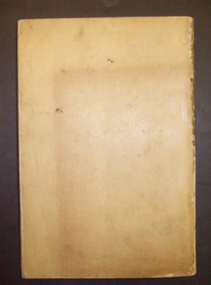 TM 9-755, War Department Technical Manual, 76-MM Gun Motor Carriage M18 and Armored Utility Vehicle M39 : 1945