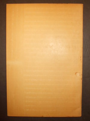 TM 9-331, War Department Technical Manual, 155-MM Howitzer M1 and 155-MM Howitzer Carriage M1 : 1943