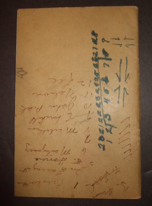 FM 17-25, War Department Armored Force Field Manual, Assault Gun Section and Platoon : 1942