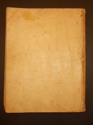 ORD 9 SNL G-758, Department of the Army Supply Manual, List of All Service Parts of Truck, Ambulance: Front Line, 1/4-Ton, 4×4, M170; Truck, Utility: 1/4.. : 1956