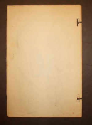 ORD 9 SNL B-28, ASFC, OSC, List of All Parts of Carbine, Cal. .30, M1, M1A1, M1A3 : 1944