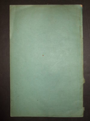 HANDBOOK NO. 1917, Description and Rules for the Management of the United States Rifle, Caliber .30, Model of 1917 : 1918