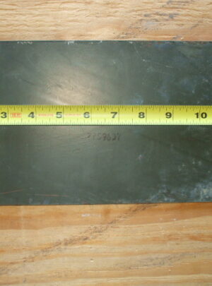 Unknown Metal Plate (1ea)