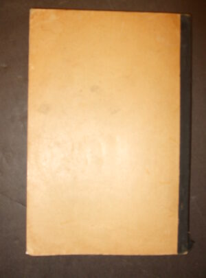 FM 7-15, War Department Infantry Field Manual, Heavy Weapons Company, Rifle Regiment : 1942