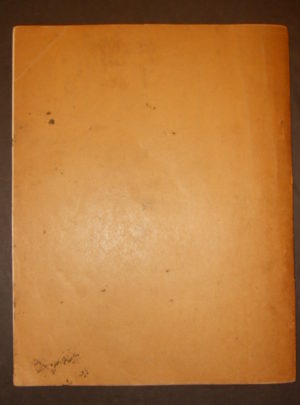 ORD 8 SNL G-85, DOA SC, Field and Base Maint. Spare Parts and Equipment for Truck, Bomb Service, M6; Truck 1 1/2-Ton, 4×4 (Chevrolet) : 1948