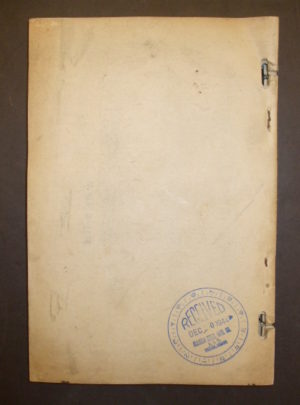 ORD 5-1, ASFC, OSC, ORD 5-1, Numerical Index of Manufacturer’s Part Numbers and Drawing Numbers : 1944