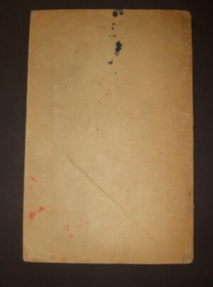 TM 9-325, War Department Technical Manual, 105-MM Howizter Matériel, M2 : 1942