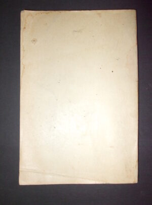 TM 9-1731B, War Department Technical Manual, Ordnance Maintenance, Ford Tank Engines (Models GAA,GAF,GAN) : 1945