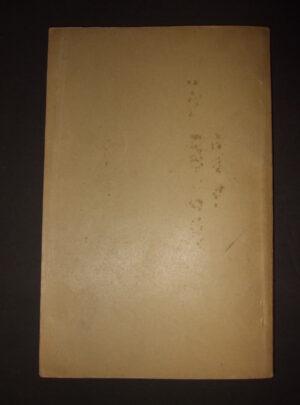 FM 5-20G, War Department Field Manual, Camouflage of Rear Areas and Fixed Fortifications : 1944
