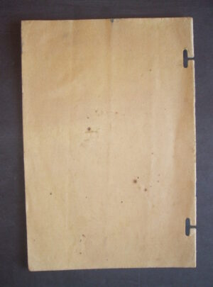 TB 710-5, Ordnance Field Service Technical Bulletin No. 710-5, Carrier, 81 MM Mortar, Half-Track, M4, Carriage, Motor, 75 MM Howizter, Half-Track… : 1942